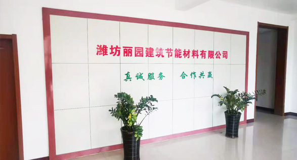 佛山市碧林包裝有限公司